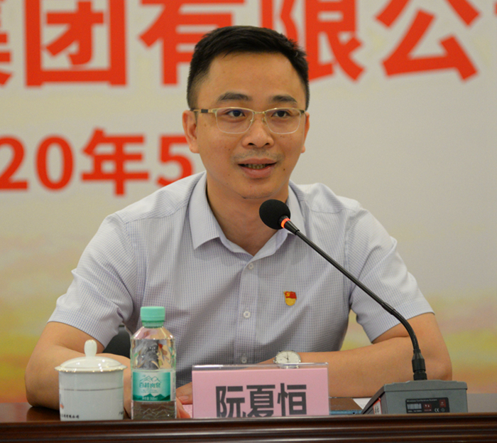圖3：自治區(qū)交通運(yùn)輸廳團(tuán)委書記、自治區(qū)桂西公路發(fā)展中心黨委副書記、紀(jì)委書記阮夏恒寄語(yǔ)新一屆團(tuán)委_副本.jpg
