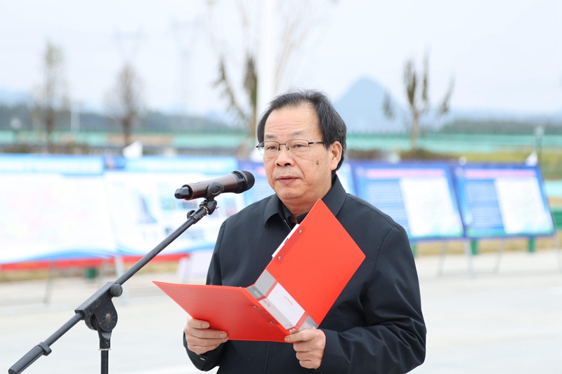 北投集團(tuán)總工程師、首席質(zhì)量官覃炳賢主持.jpg