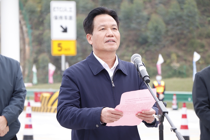 廣西北部灣投資集團(tuán)黨委書記、董事長朱堅(jiān)和致辭.JPG