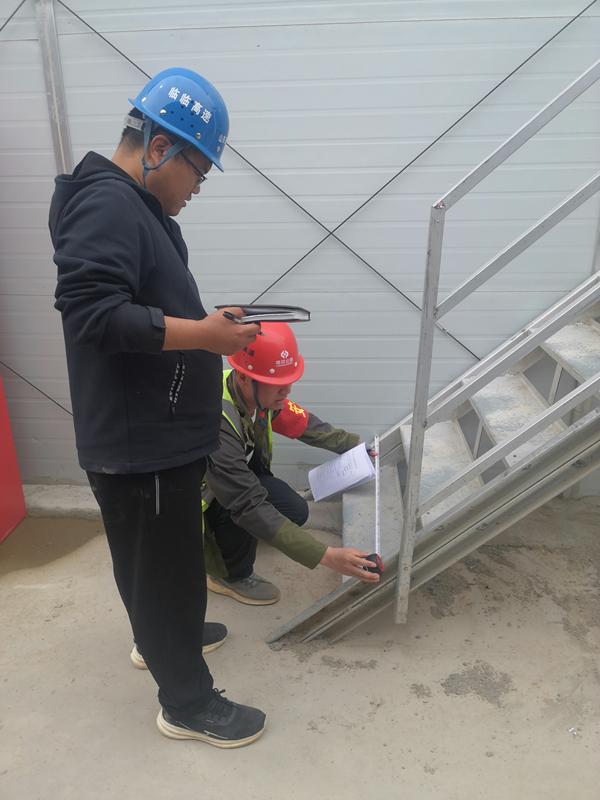 臨臨項目開展自建板房安全隱患排查