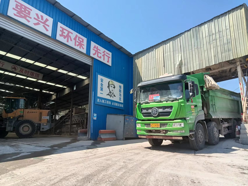 奮進五月——淄川拌合站在行動