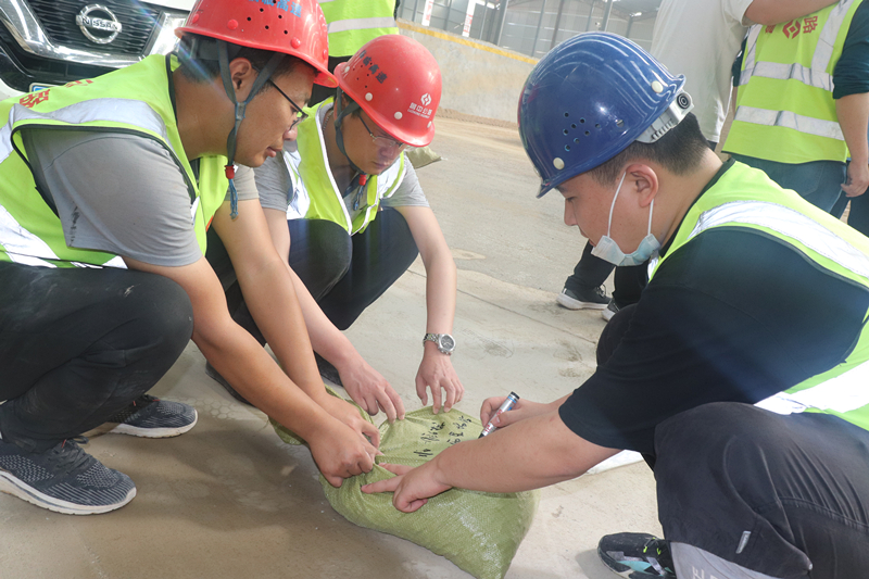 山東省交通科學(xué)研究院西里綜合場(chǎng)站現(xiàn)場(chǎng)取樣標(biāo)識(shí)_副本 山東省交通科學(xué)研究院西里綜合場(chǎng)站現(xiàn)場(chǎng)取樣標(biāo)識(shí)_副本