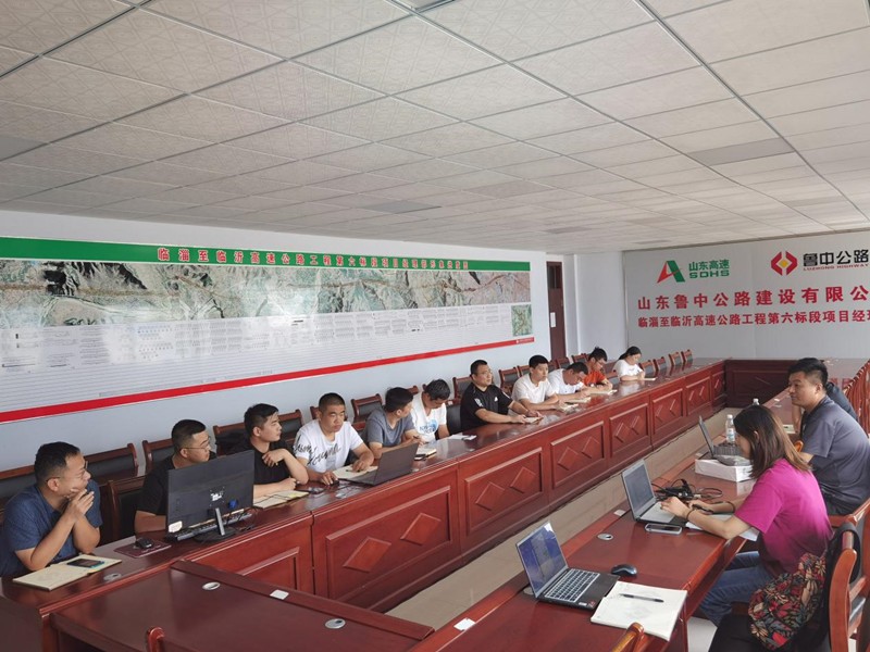 公司對各生產經營單位成本管控進行督導督查