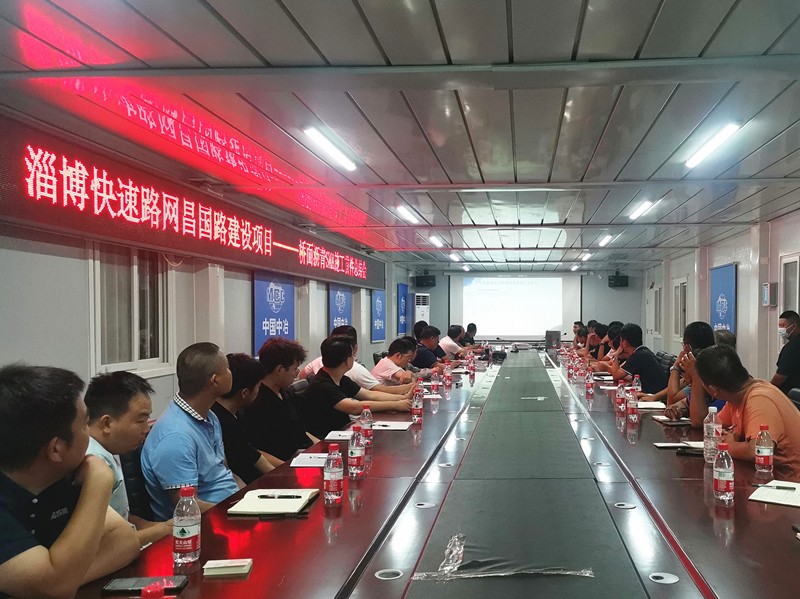 微信圖片_202207181423345_副本 微信圖片_202207181423345_副本