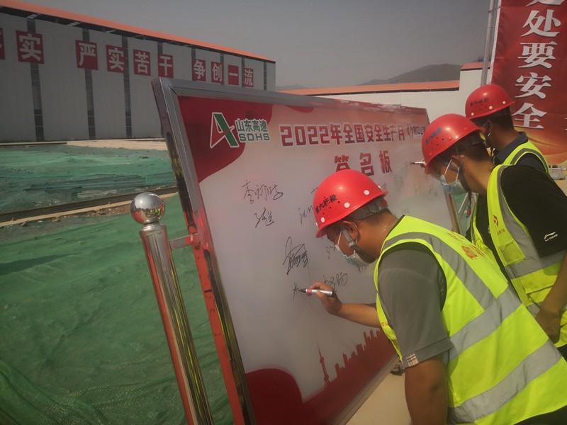 天津燃?xì)獗ㄊ鹿视懈? /> 
          </div> 
         </div> 
         <div   id=