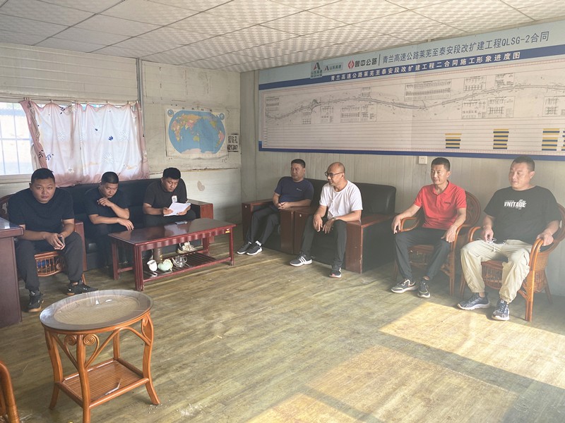 公司掀起學(xué)習(xí)宣貫“三文”活動熱潮