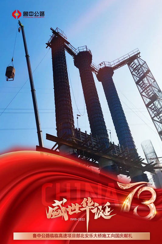 2臨臨安樂大橋_副本 2臨臨安樂大橋_副本