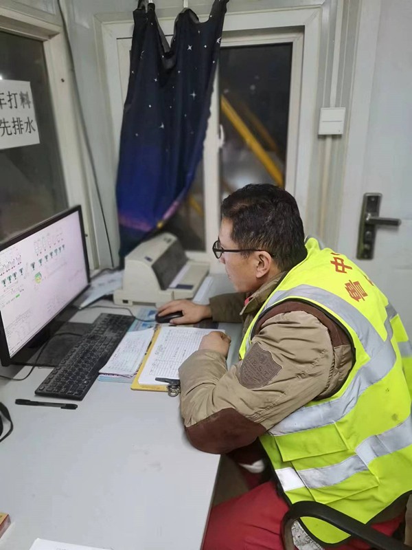 2、中莊砼拌合站操作工王國強_副本