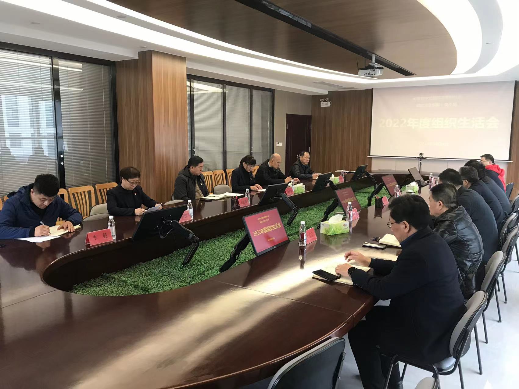 微信圖片_20230225143023