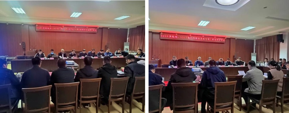 第二區(qū)域項目部時刻準(zhǔn)備開啟新征程