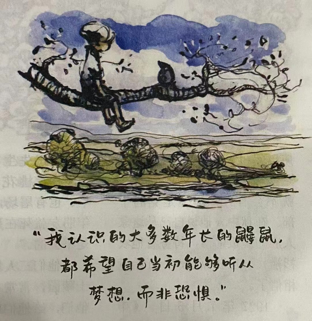 若歸于平庸，注定平凡