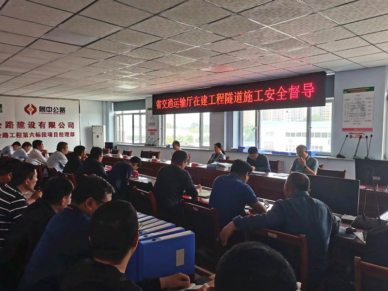 微信圖片_202305111456293_副本