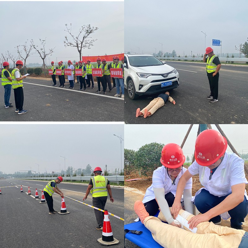 開(kāi)展應(yīng)急演練活動(dòng)5byA5b_副本 開(kāi)展應(yīng)急演練活動(dòng)5byA5b_副本