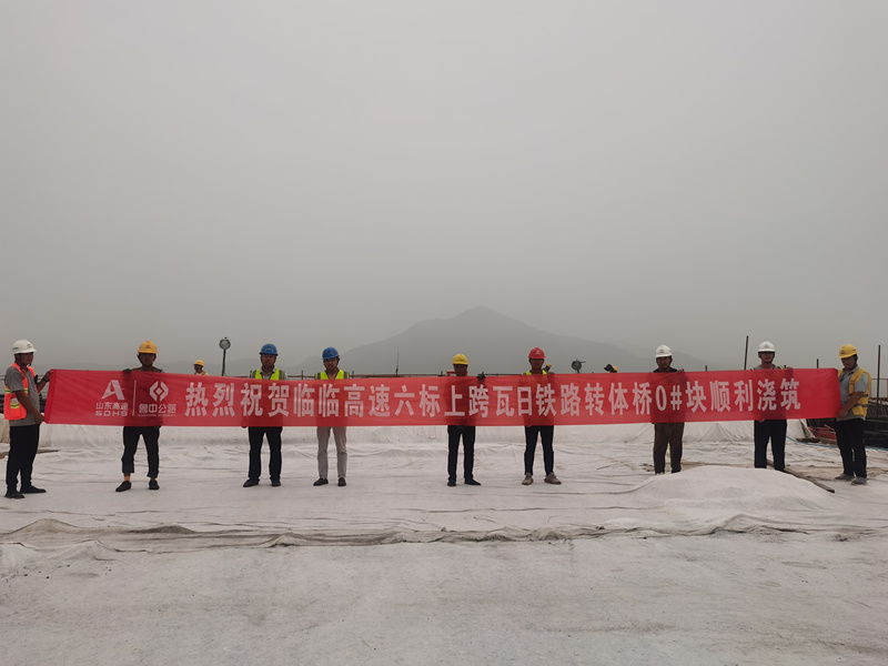 93174bad6a6970c3a36095fa14d6641_副本 93174bad6a6970c3a36095fa14d6641_副本