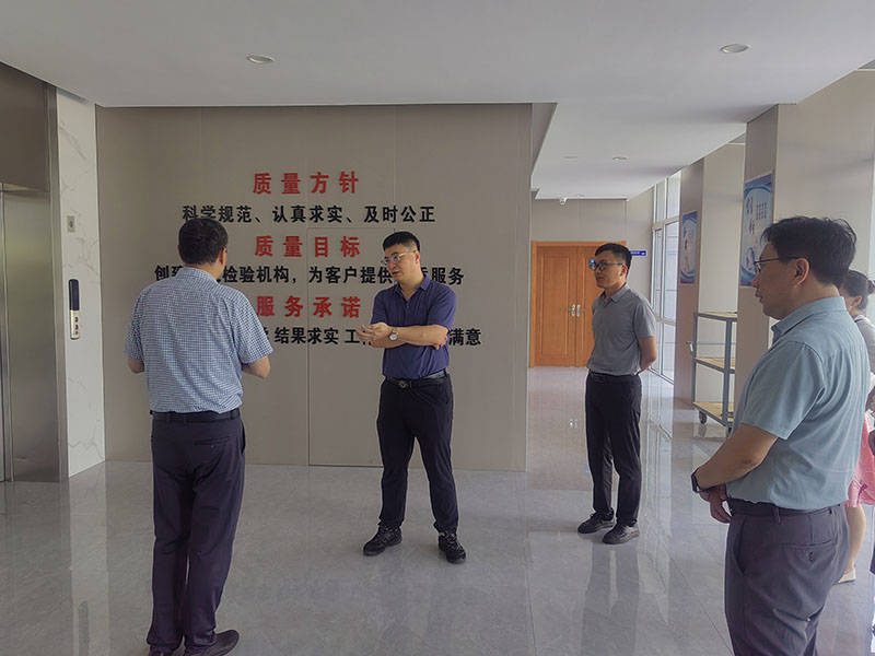 山東科技大學交通學院蘇會峰副院長帶領(lǐng)專家學者一行來公司調(diào)研交流