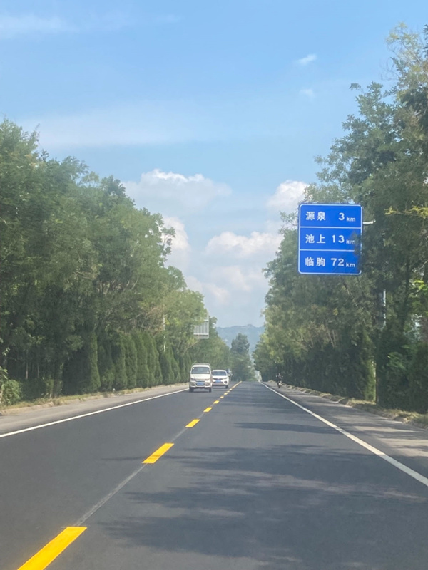 機(jī)械化施工公司S317工程動(dòng)態(tài)