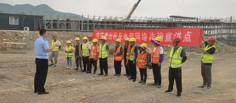 警民聯(lián)合多措并舉 嚴(yán)防電信網(wǎng)絡(luò)詐騙