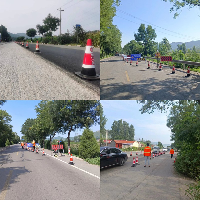 現(xiàn)場(chǎng)安全保暢546w5Z_副本