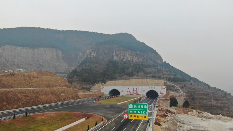 改名啦！“虎山隧道”以后得這么叫！