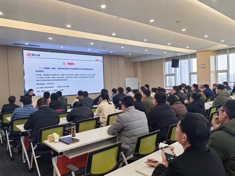 微信圖片_20240220085406_副本 微信圖片_20240220085406_副本