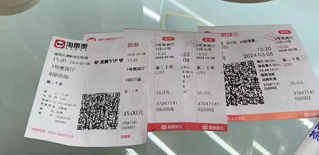 臨臨項(xiàng)目部的“女神節(jié)”