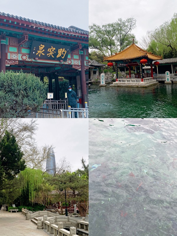 不負(fù)春日好時(shí)光