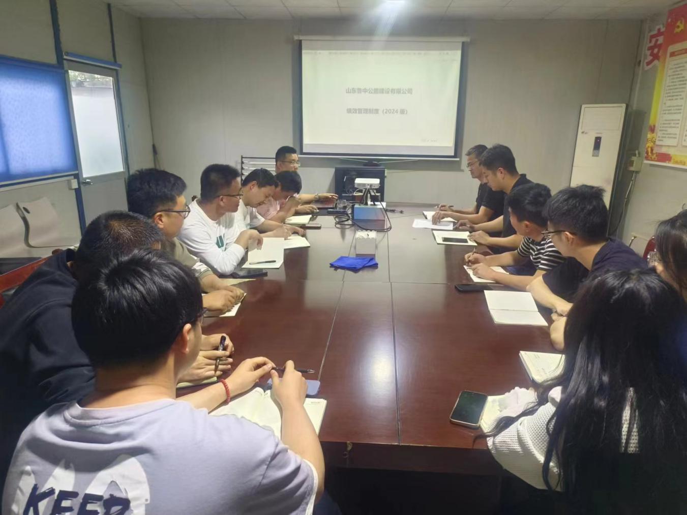 雙向奔赴、雙向綁定，第二項(xiàng)目部力促績(jī)效考核工作見(jiàn)實(shí)效