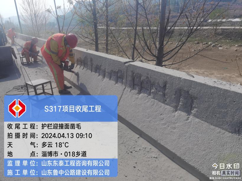 嚴(yán)抓細(xì)管，有序可控，第二區(qū)域項(xiàng)目部堅(jiān)決打好項(xiàng)目“收尾”攻堅(jiān)戰(zhàn)