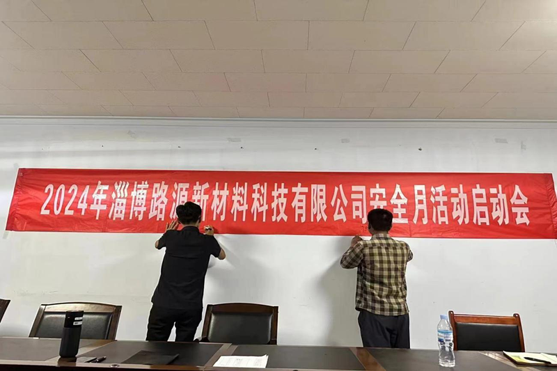 WPS圖片編輯2_副本