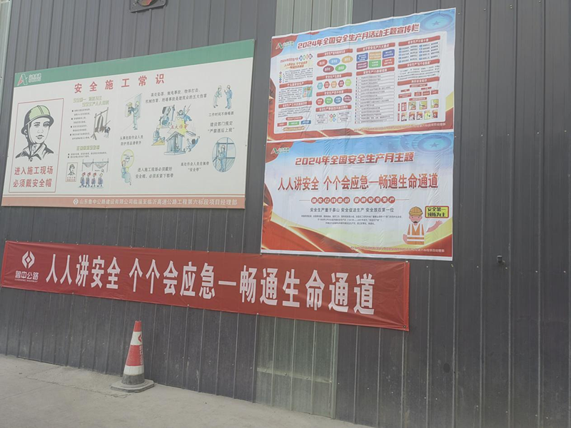 WPS圖片編輯4_副本