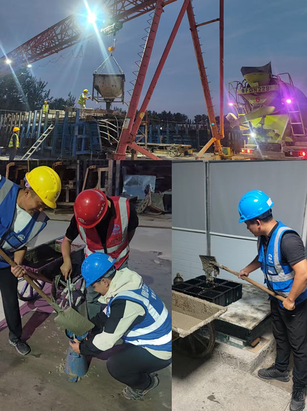 混凝土澆筑、過程檢測及試塊制作5re35Y_副本