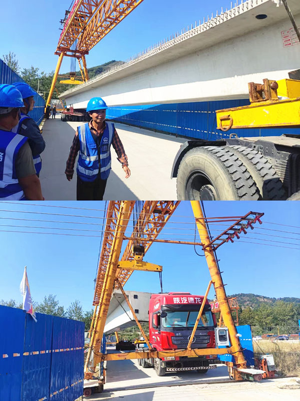 煙臺梁場首片箱梁運輸架設