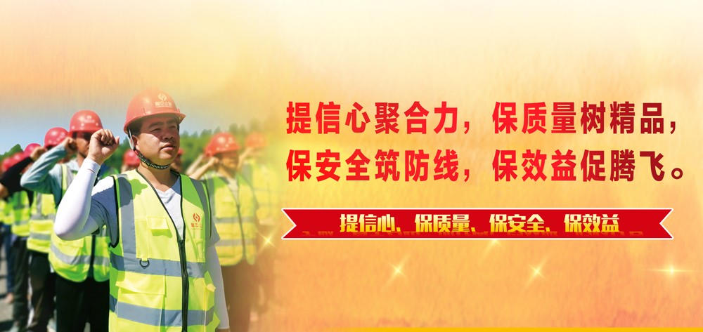 爭先創(chuàng)優(yōu)1