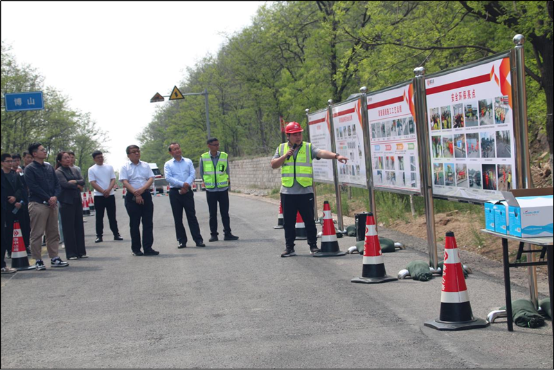 【一提三?！孔筒┦薪煌ㄟ\輸局組織青年干部到S232張魯線博山區(qū)王家莊村至沂源縣草埠段修復(fù)養(yǎng)護工程觀摩