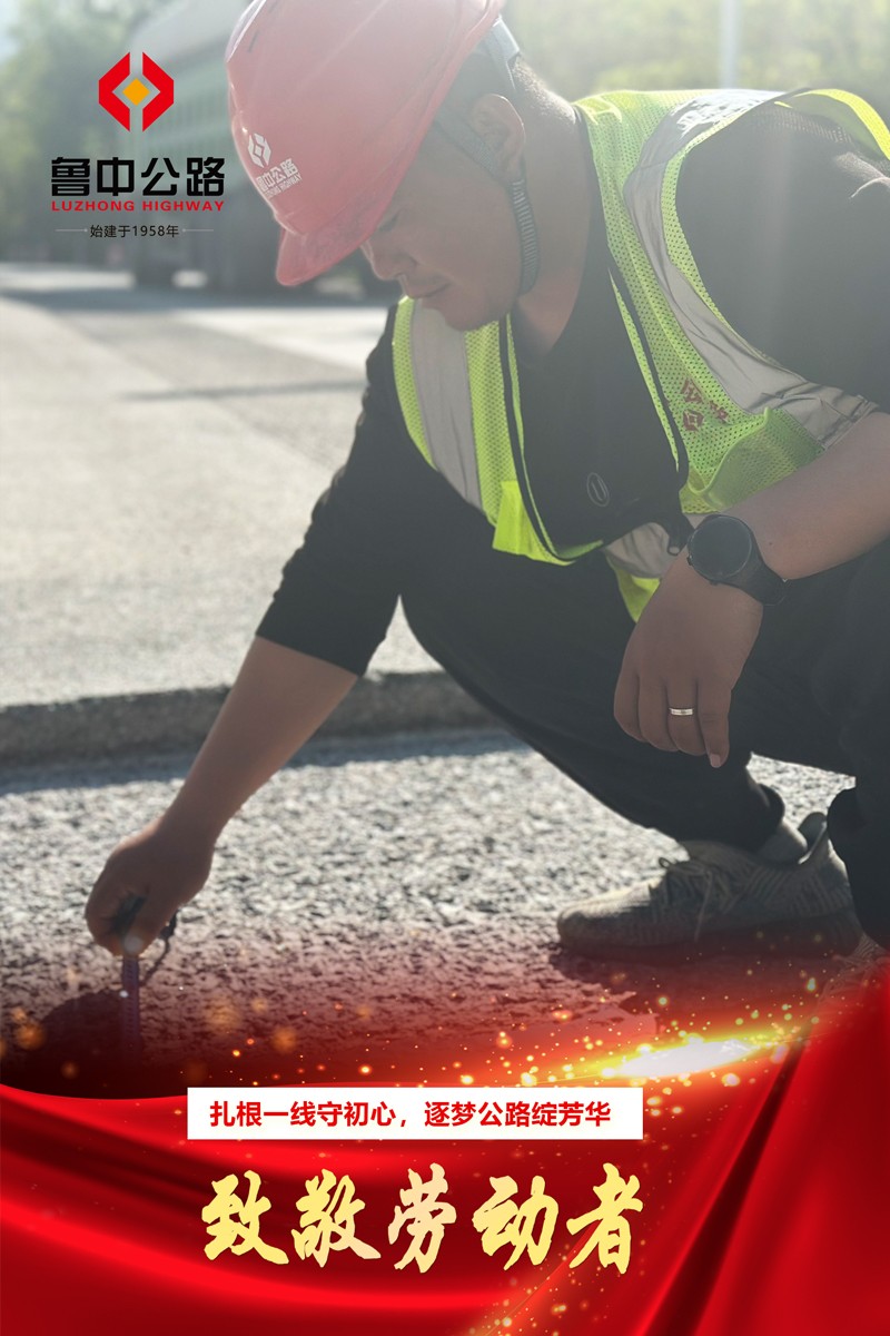 【一提三?！恐戮磩趧诱? /> 
          </div> 
         </div> 
         <div   id=