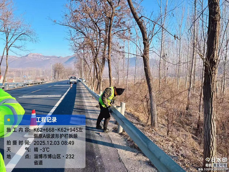 寒礪初心筑坦途 交安鐵軍戰(zhàn)冬忙