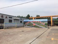 充滿生機(jī)的項目部