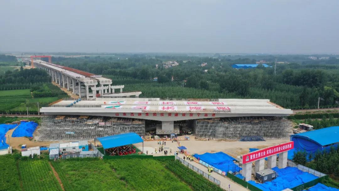 帥！萬噸大橋?yàn)t灑轉(zhuǎn)身