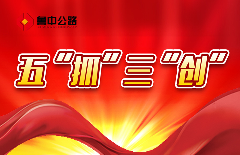 【抓作風(fēng) 創(chuàng)效益】何為“抓作風(fēng)、創(chuàng)效益”