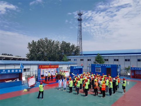 【抓作風(fēng) 創(chuàng)效益】G205郯城項(xiàng)目舉辦開工儀式暨”安全生產(chǎn)萬里行“活動