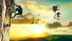 我們憑什么拿到工資？