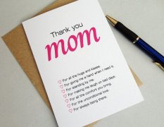  致最?lèi)?ài)的媽媽