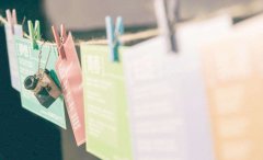 年輕，一起加油