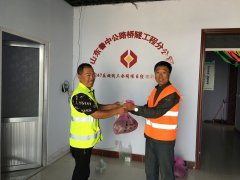 夏日來(lái)臨，S247樂(lè)胡路開(kāi)展“消夏”活動(dòng)