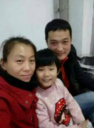 滿溢的愛(ài)——來(lái)自妻子的短信