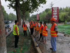 魯中公路實習工作感悟