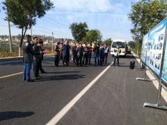 S236博沂路順利通過交工驗收