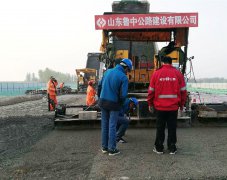 建設(shè)美麗高鐵新城 助力淄博高新區(qū)發(fā)展