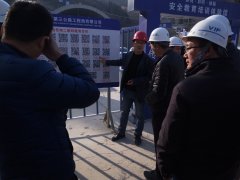 走進(jìn)齊魯發(fā)展 感受安全體驗(yàn)