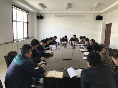 淄博市普通國省道公路安全整治提升工程召開復(fù)工會(huì)議